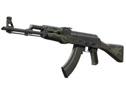 AK-47 | Emerald Pinstripe (Minimal Wear)