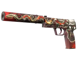 USP-S | Kill Confirmed (Well-Worn)