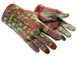 ★ Sport Gloves | Bronze Morph (Field-Tested)