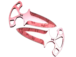 Item ★ Shadow Daggers | Slaughter (Factory New)