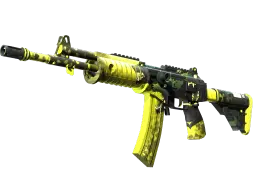 Item Souvenir Galil AR | Cerberus (Factory New)