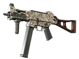UMP-45 | Gunsmoke (Well-Worn)