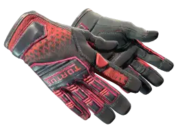 Item ★ Specialist Gloves | Crimson Kimono (Minimal Wear)