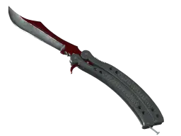 Item ★ Butterfly Knife | Autotronic (Field-Tested)