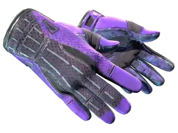 Item ★ Sport Gloves | Pandora's Box (Minimal Wear)