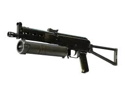 PP-Bizon | Harvester (Well-Worn)