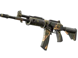 Galil AR | Black Sand (Minimal Wear)