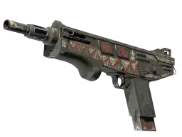 MAG-7 | Petroglyph (Field-Tested)