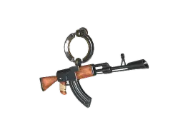 Charm | Baby's AK