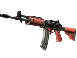 Galil AR | Firefight (Field-Tested)