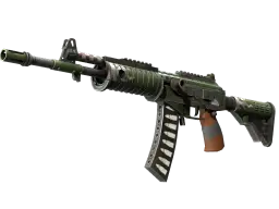 Galil AR | Vandal (Field-Tested)
