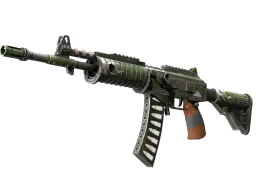 Galil AR | Vandal (Minimal Wear)