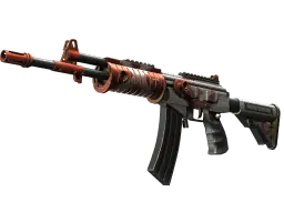 Galil AR | Connexion (Factory New)