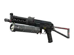 Item PP-Bizon | Lumen (Factory New)