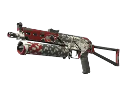 PP-Bizon | High Roller (Battle-Scarred)